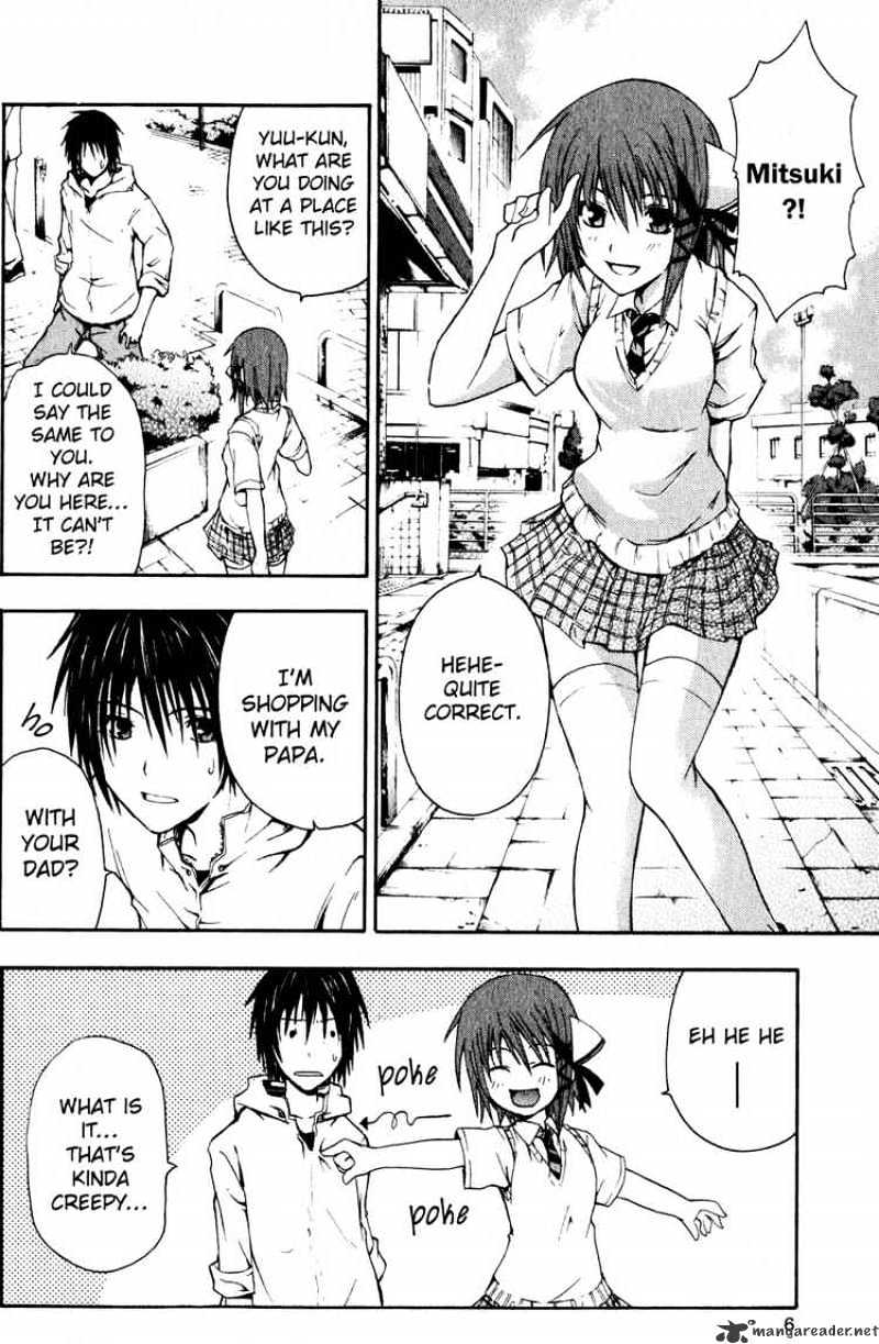 Read Doubt!! (en) Manga Online