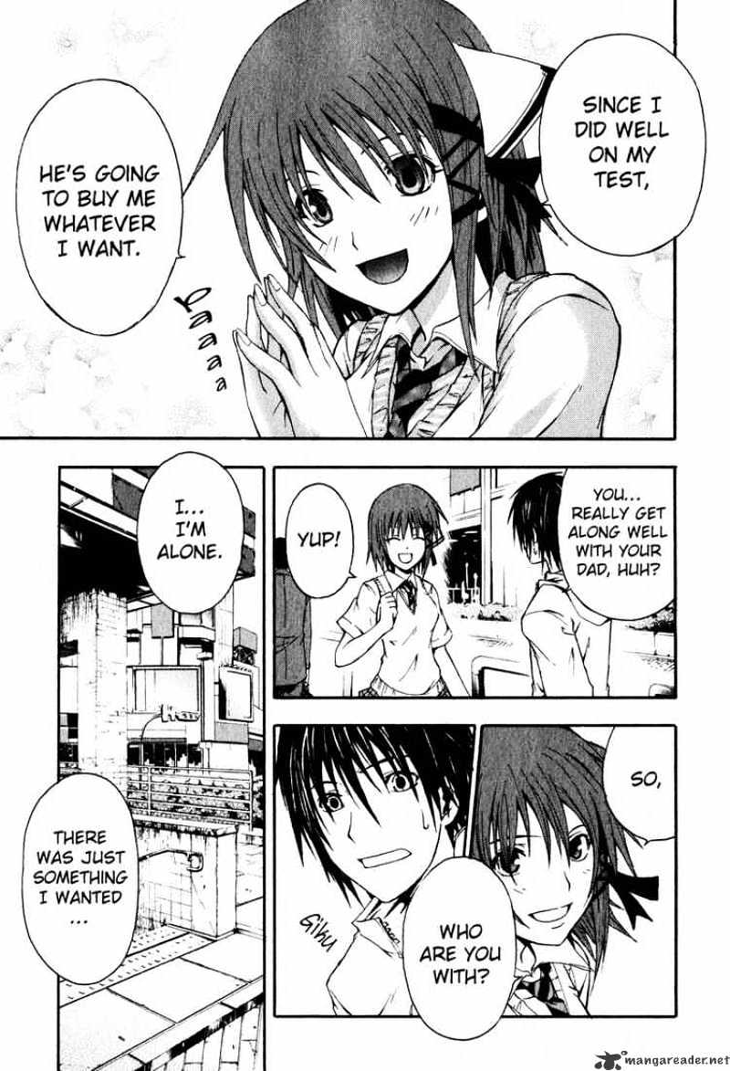 Read Doubt!! (en) Manga Online