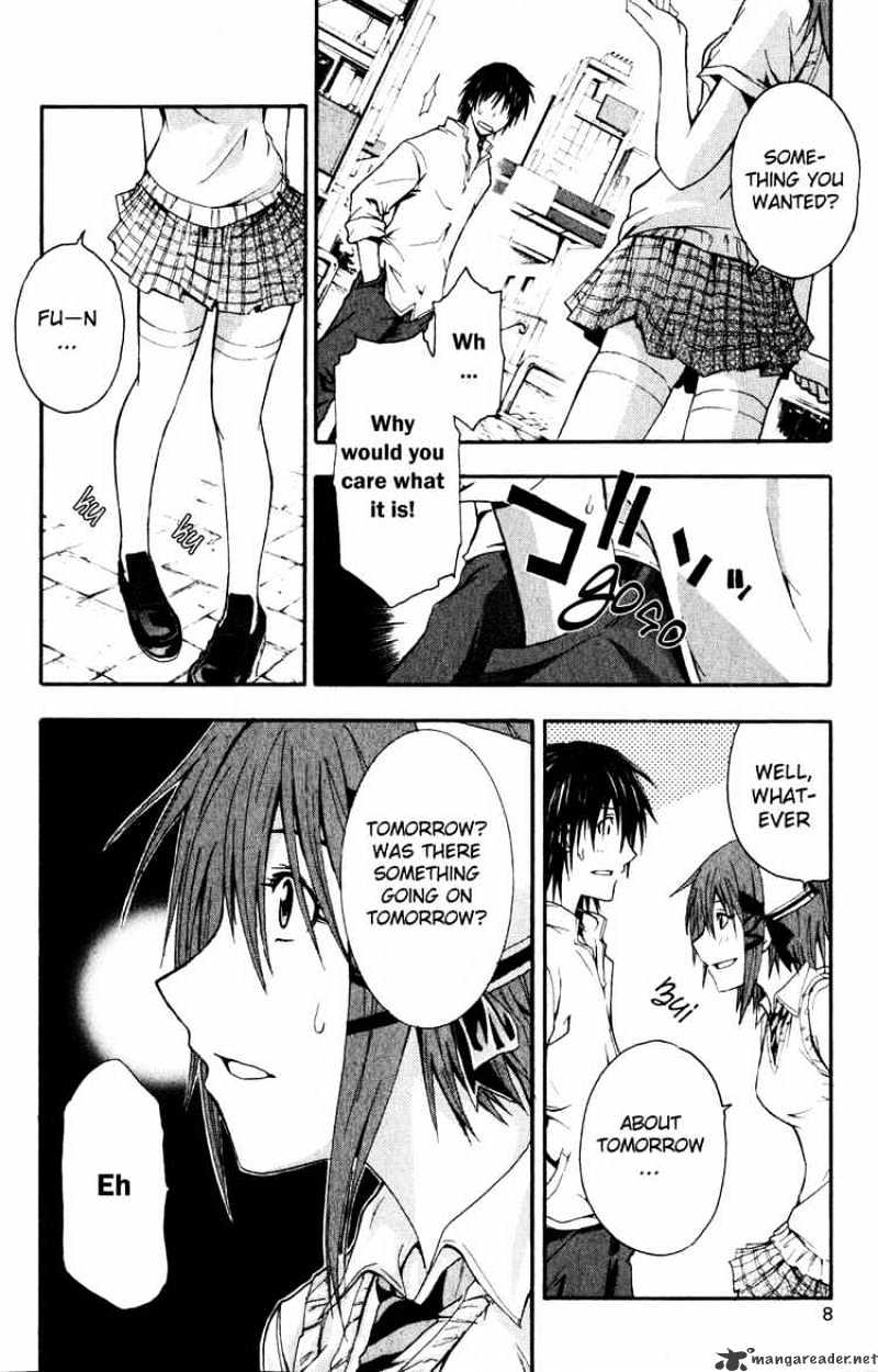 Read Doubt!! (en) Manga Online