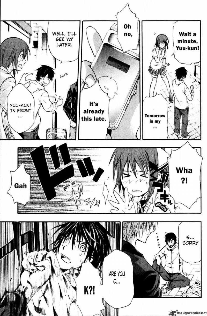 Read Doubt!! (en) Manga Online