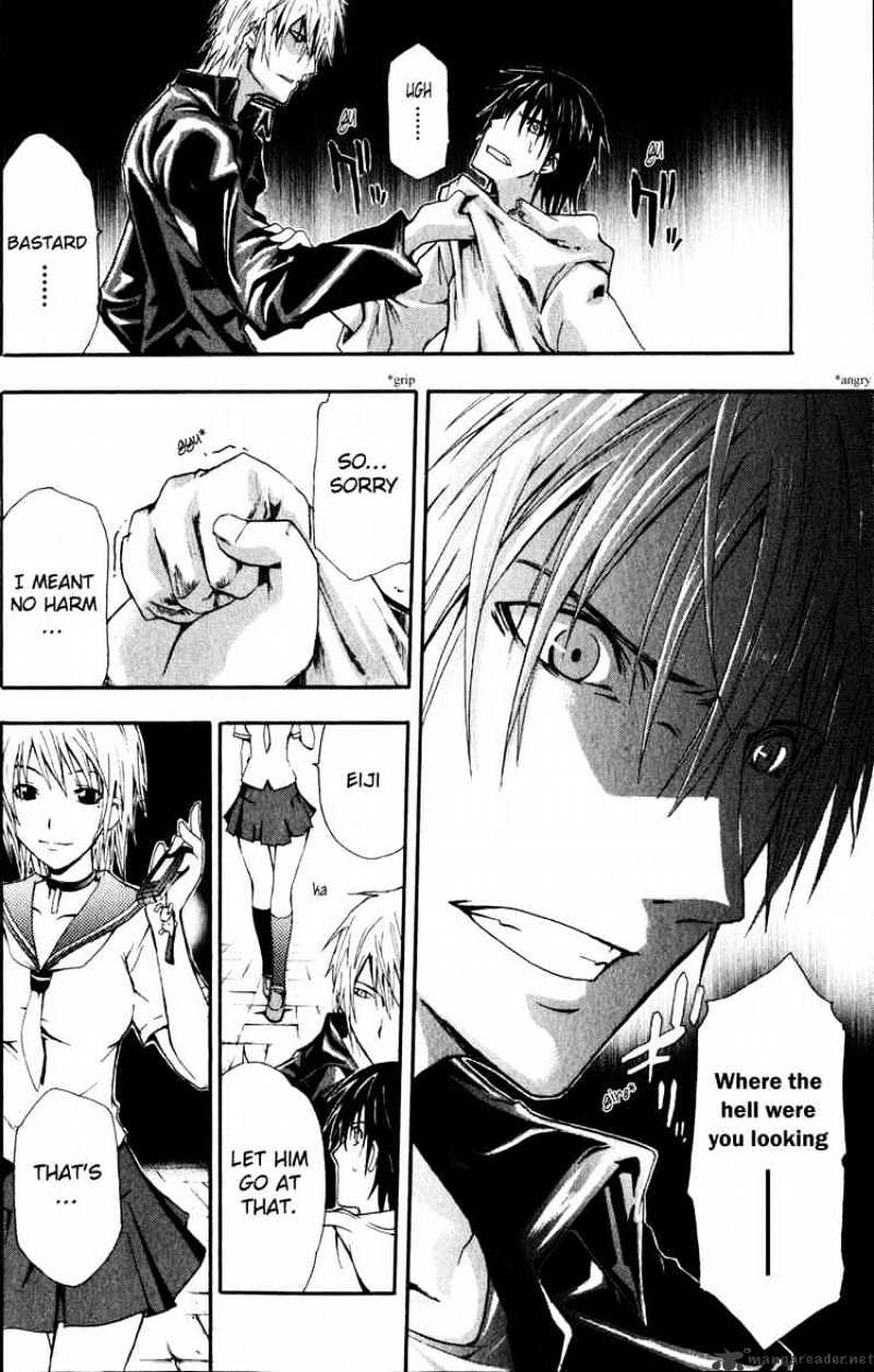 Read Doubt!! (en) Manga Online