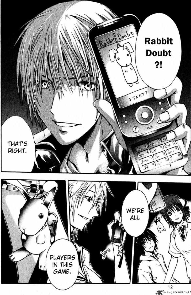 Read Doubt!! (en) Manga Online