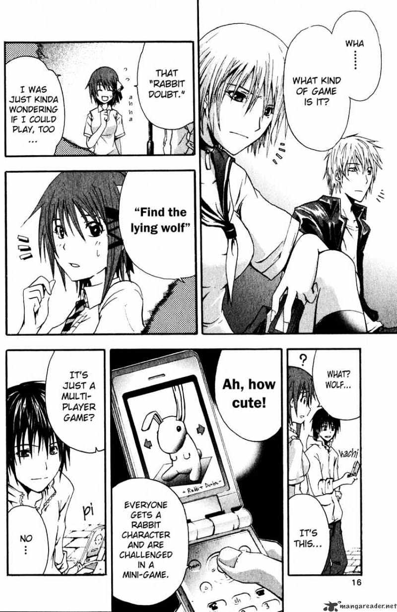 Read Doubt!! (en) Manga Online