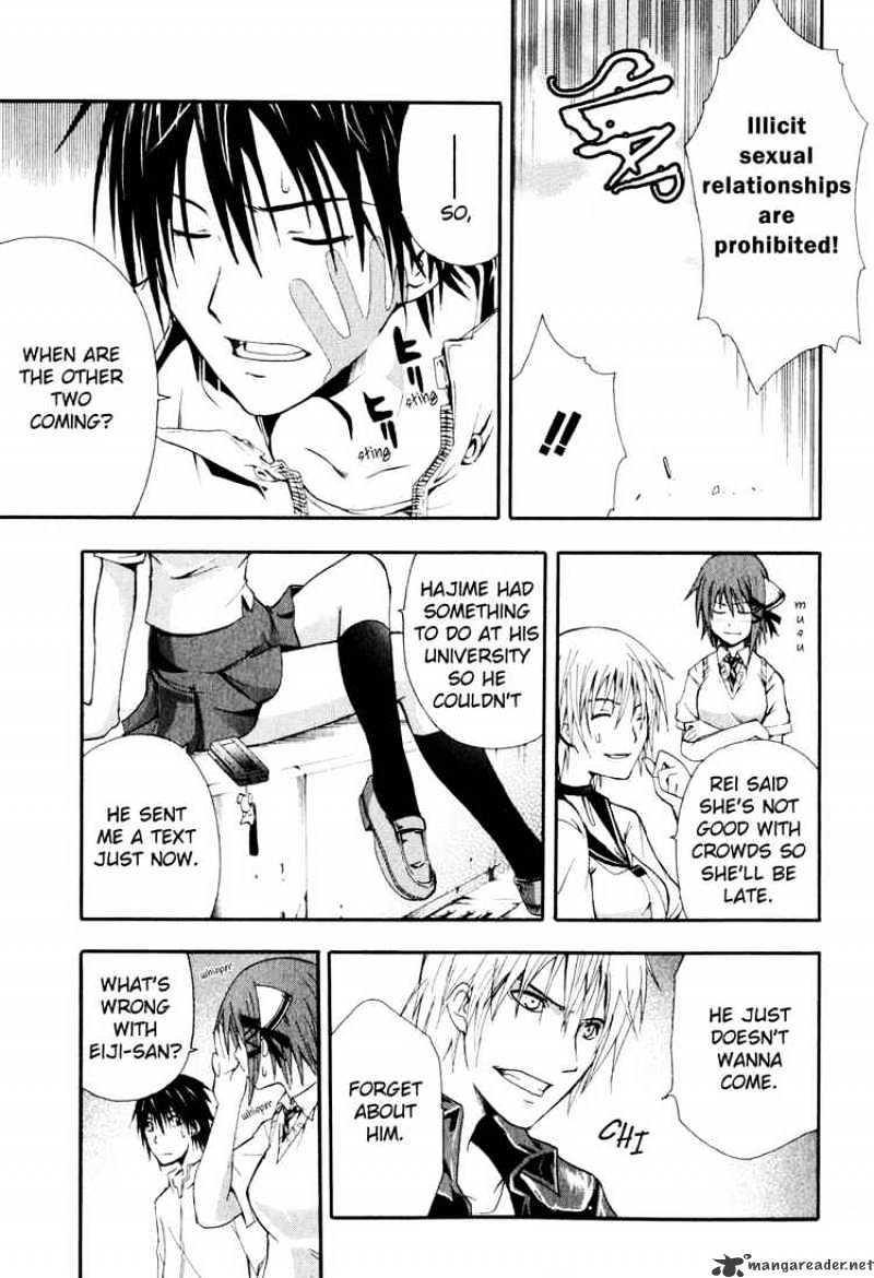 Read Doubt!! (en) Manga Online