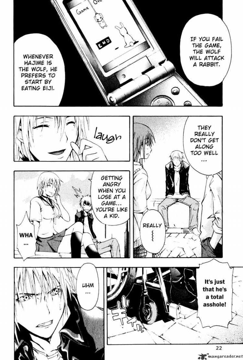 Read Doubt!! (en) Manga Online