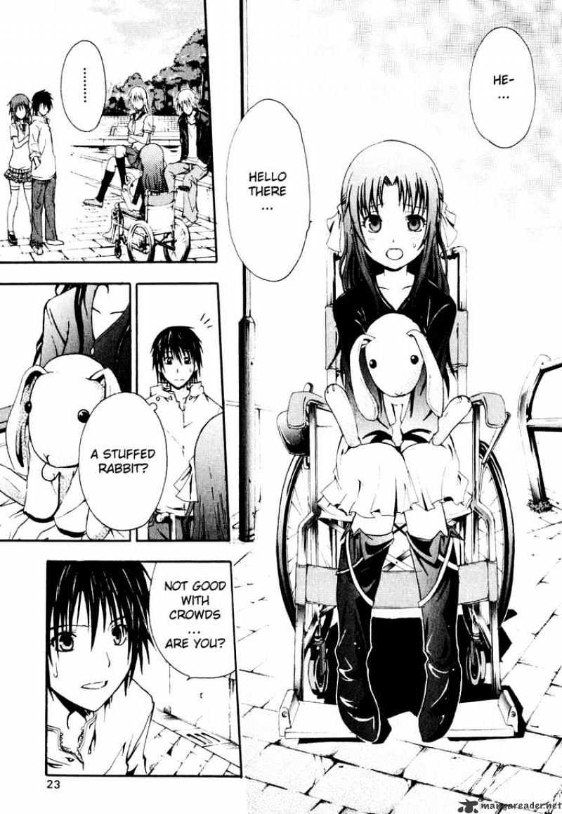 Read Doubt!! (en) Manga Online