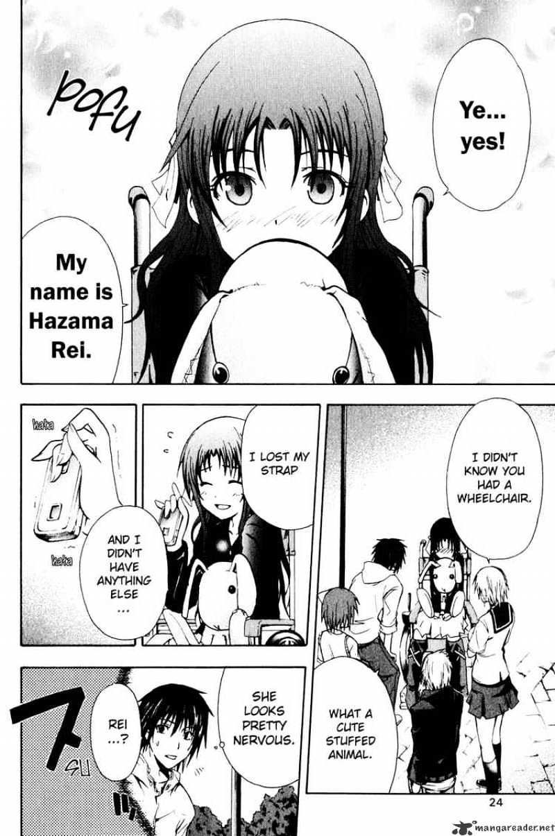 Read Doubt!! (en) Manga Online