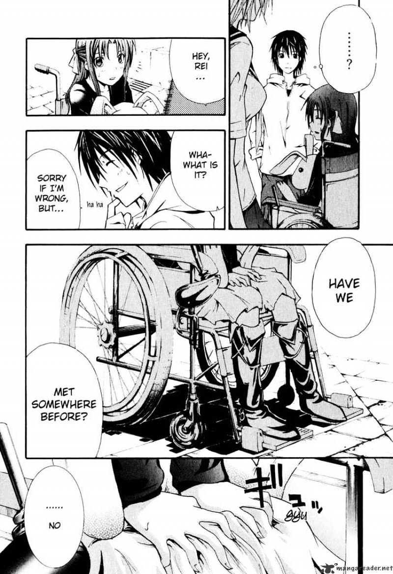 Read Doubt!! (en) Manga Online