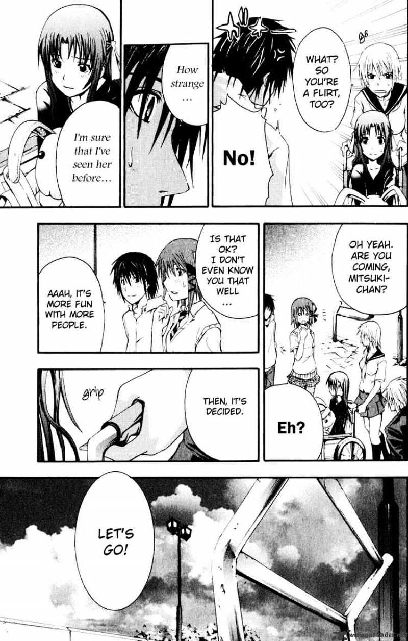 Read Doubt!! (en) Manga Online