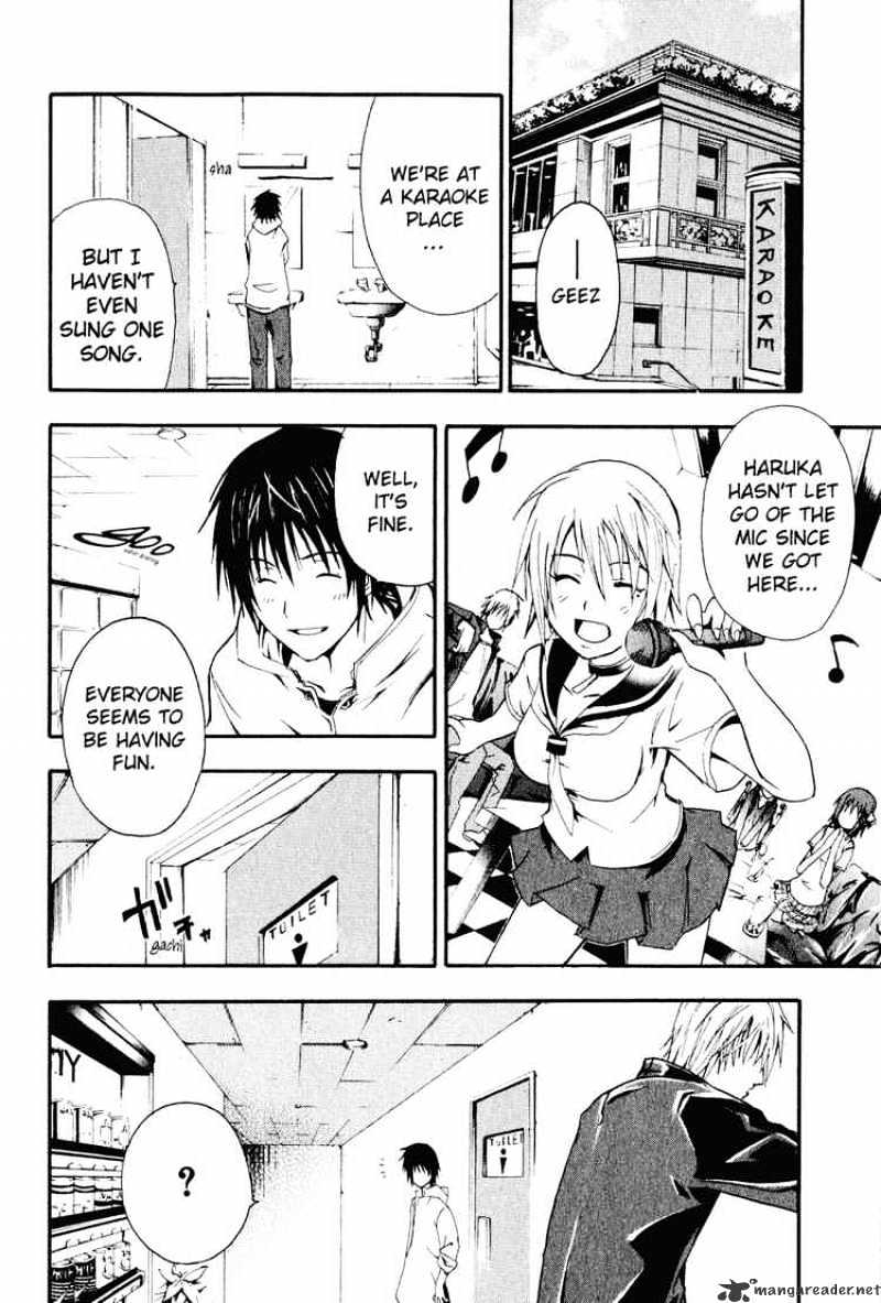 Read Doubt!! (en) Manga Online