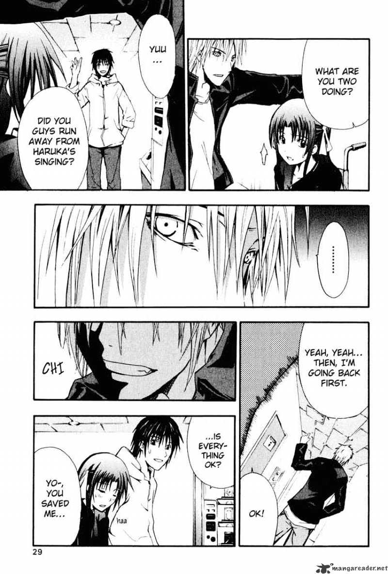 Read Doubt!! (en) Manga Online