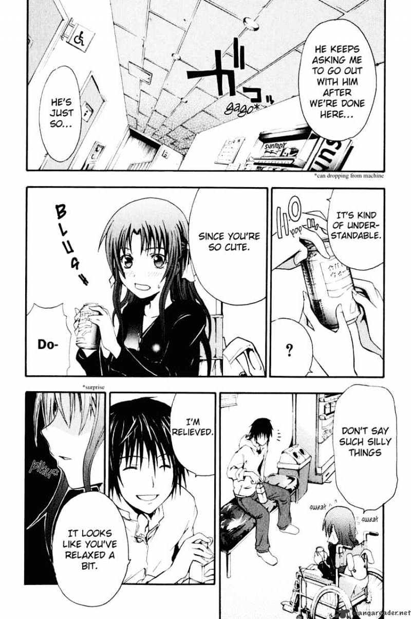 Read Doubt!! (en) Manga Online