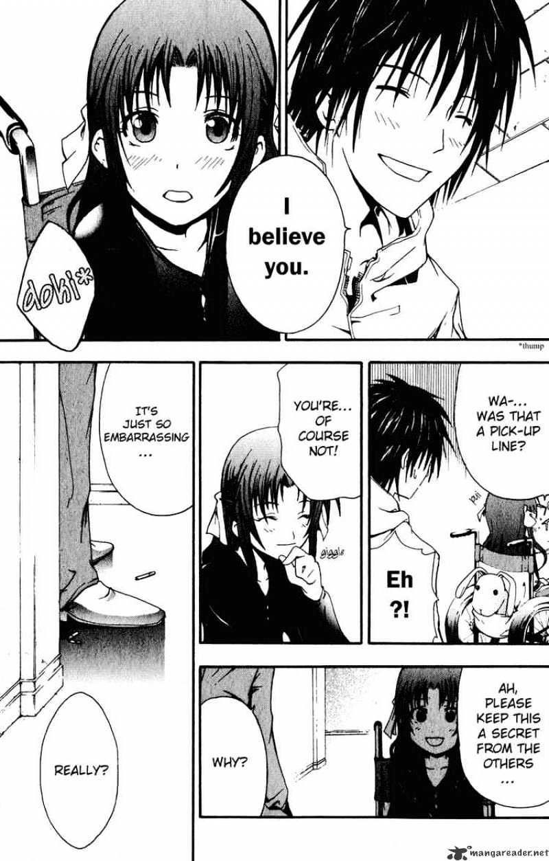 Read Doubt!! (en) Manga Online