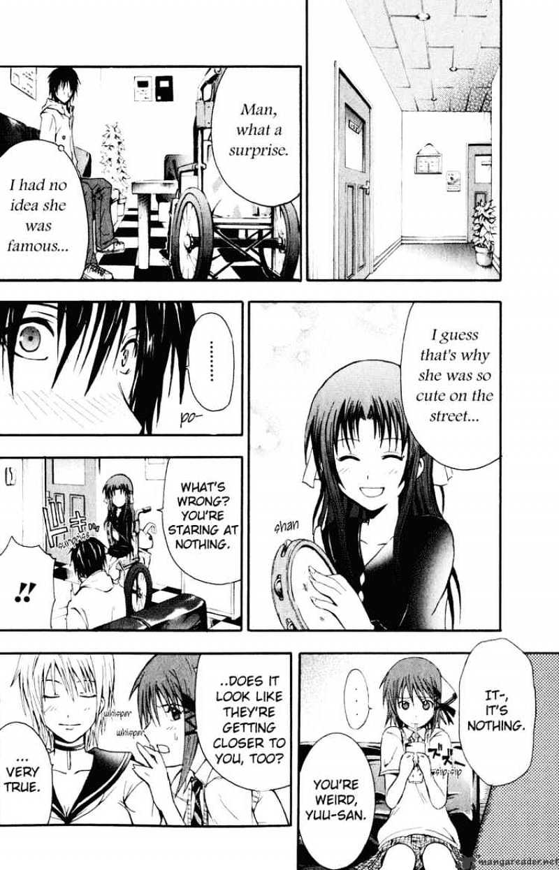 Read Doubt!! (en) Manga Online