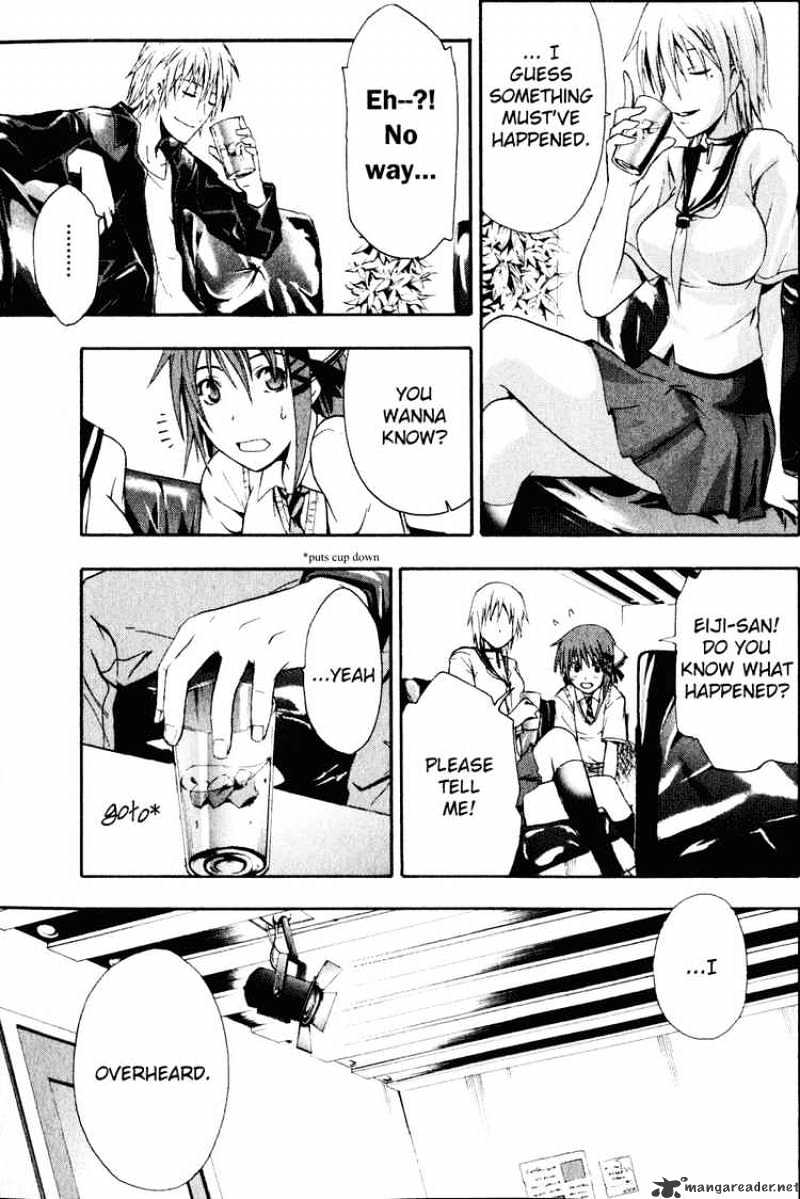 Read Doubt!! (en) Manga Online