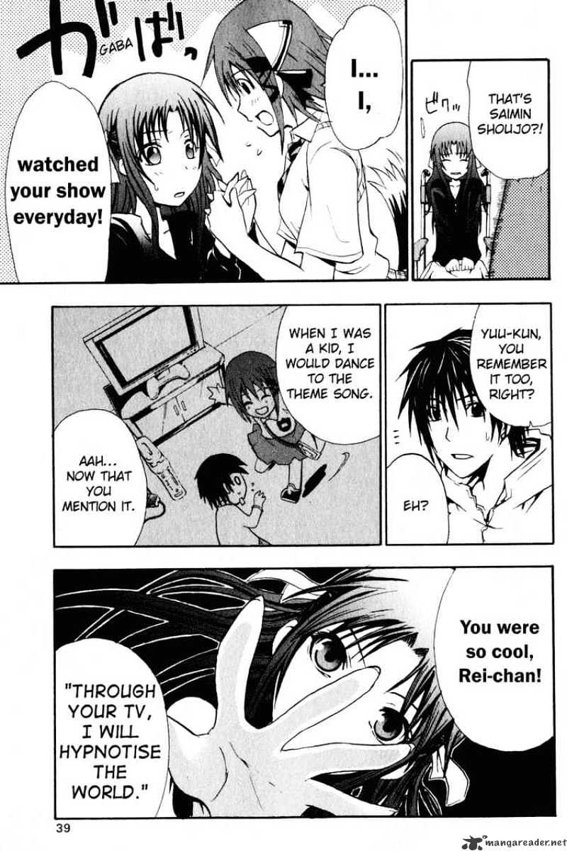 Read Doubt!! (en) Manga Online