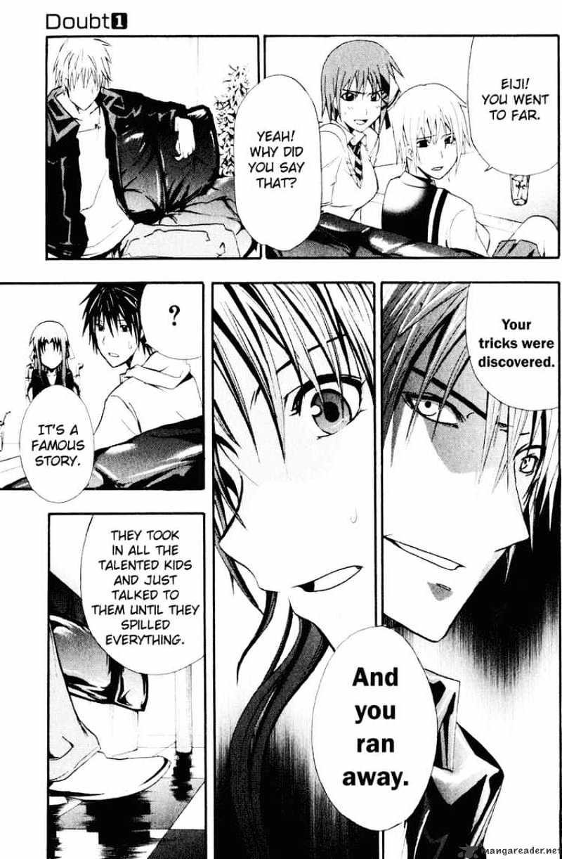 Read Doubt!! (en) Manga Online