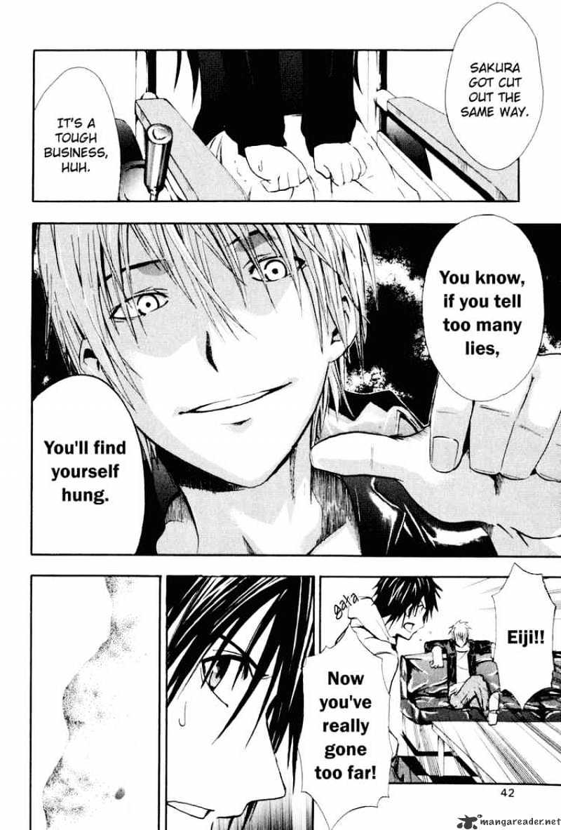 Read Doubt!! (en) Manga Online