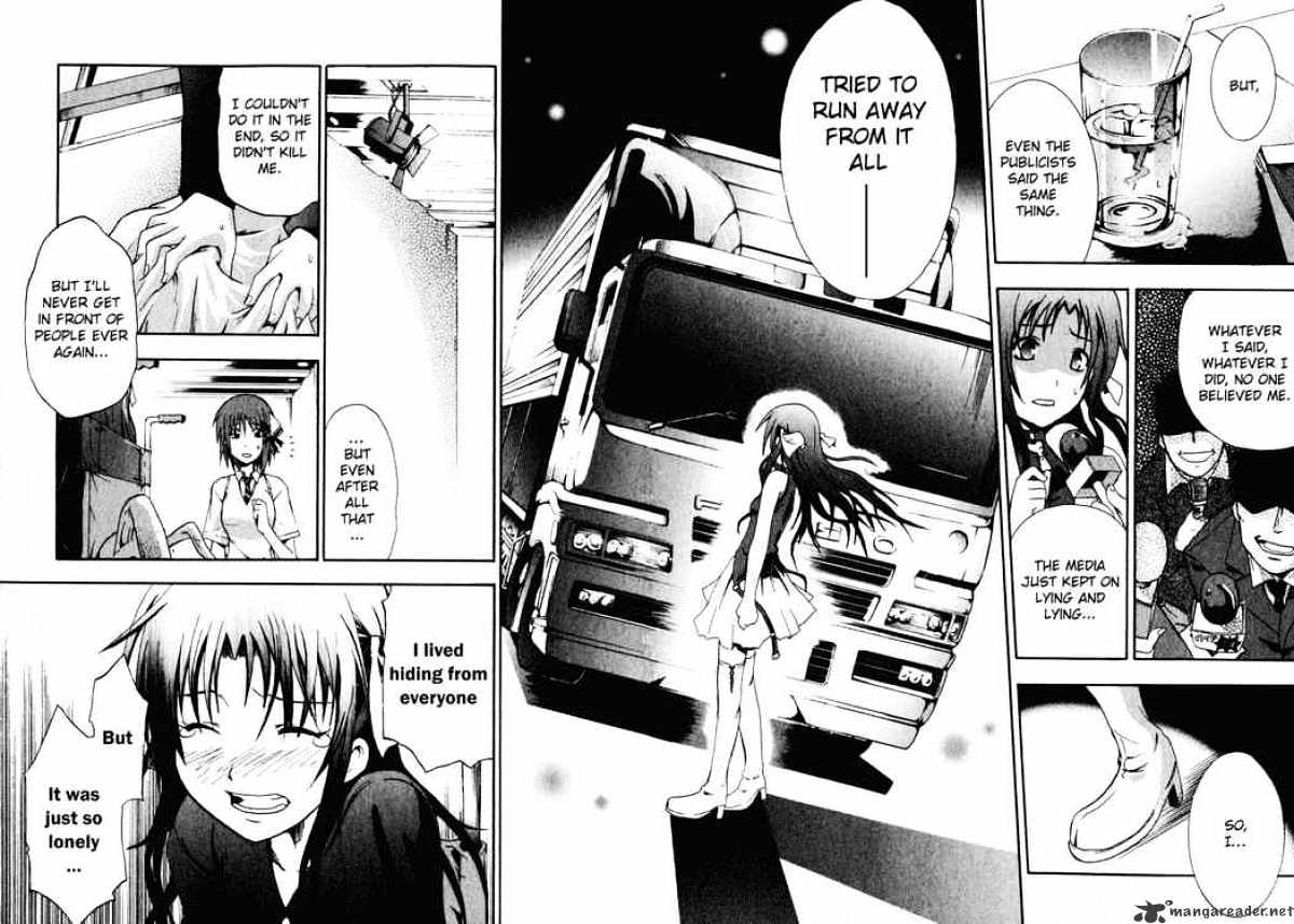 Read Doubt!! (en) Manga Online