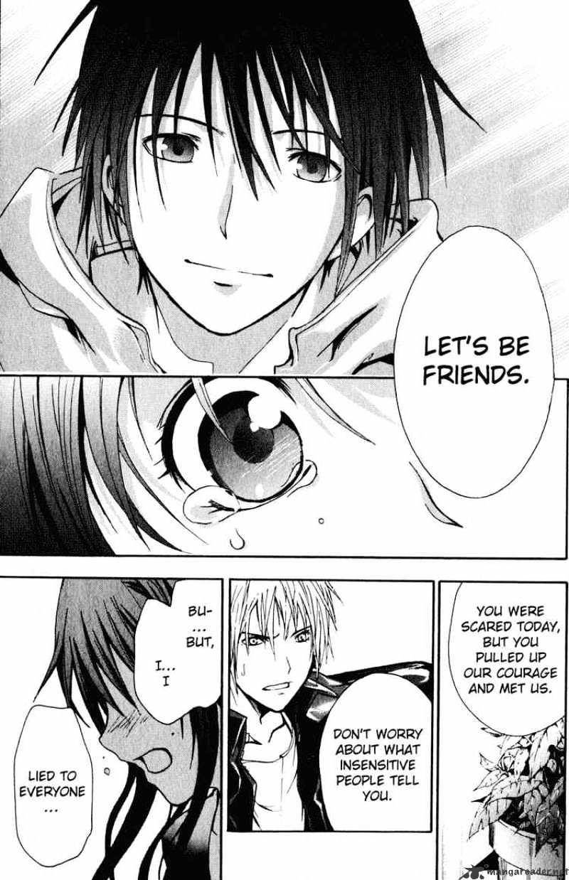 Read Doubt!! (en) Manga Online