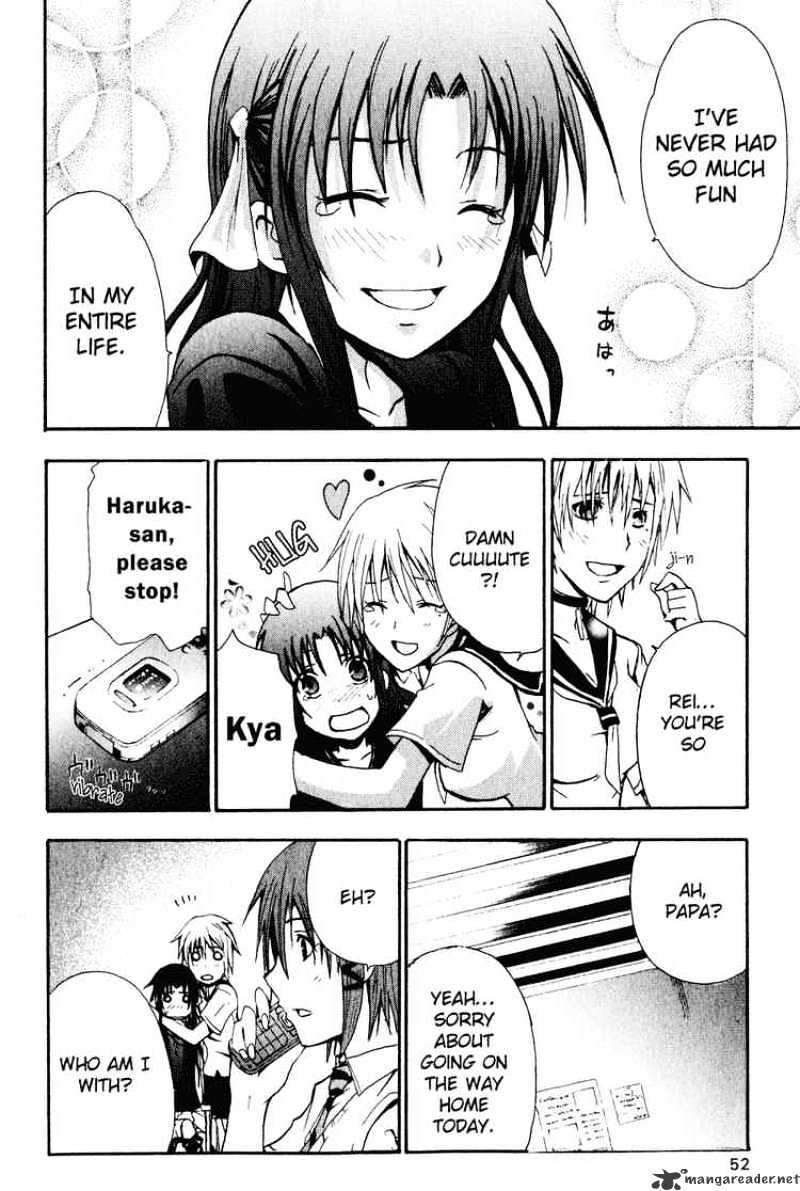 Read Doubt!! (en) Manga Online