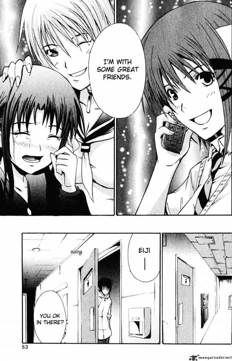 Read Doubt!! (en) Manga Online