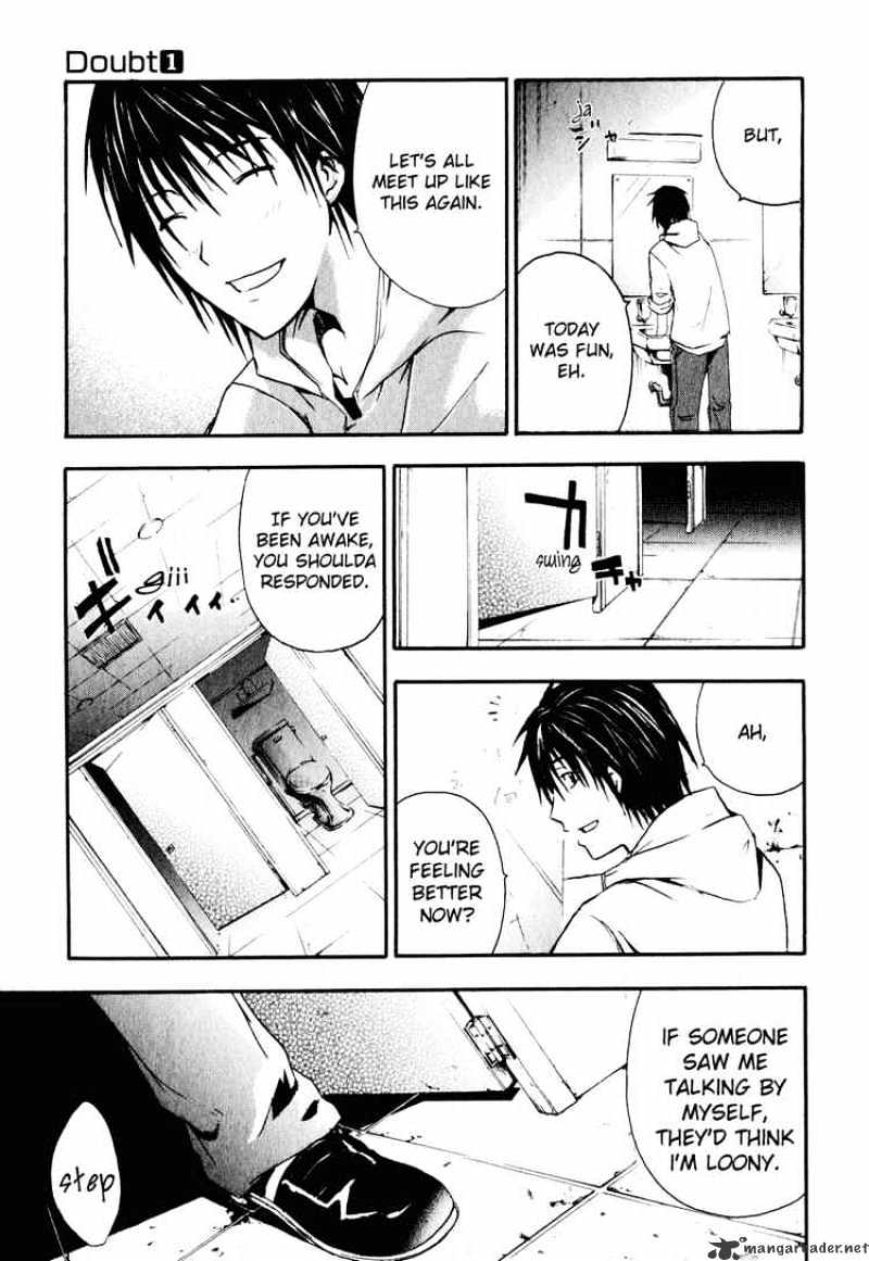 Read Doubt!! (en) Manga Online