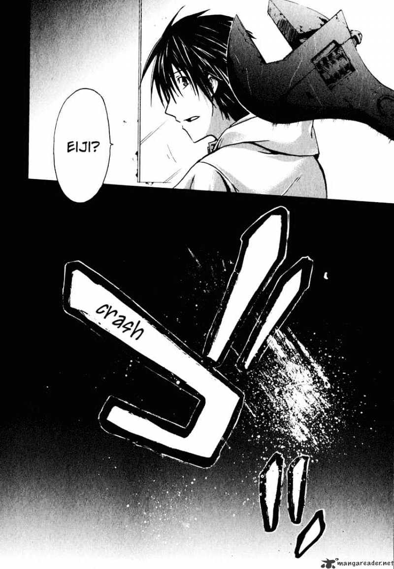 Read Doubt!! (en) Manga Online