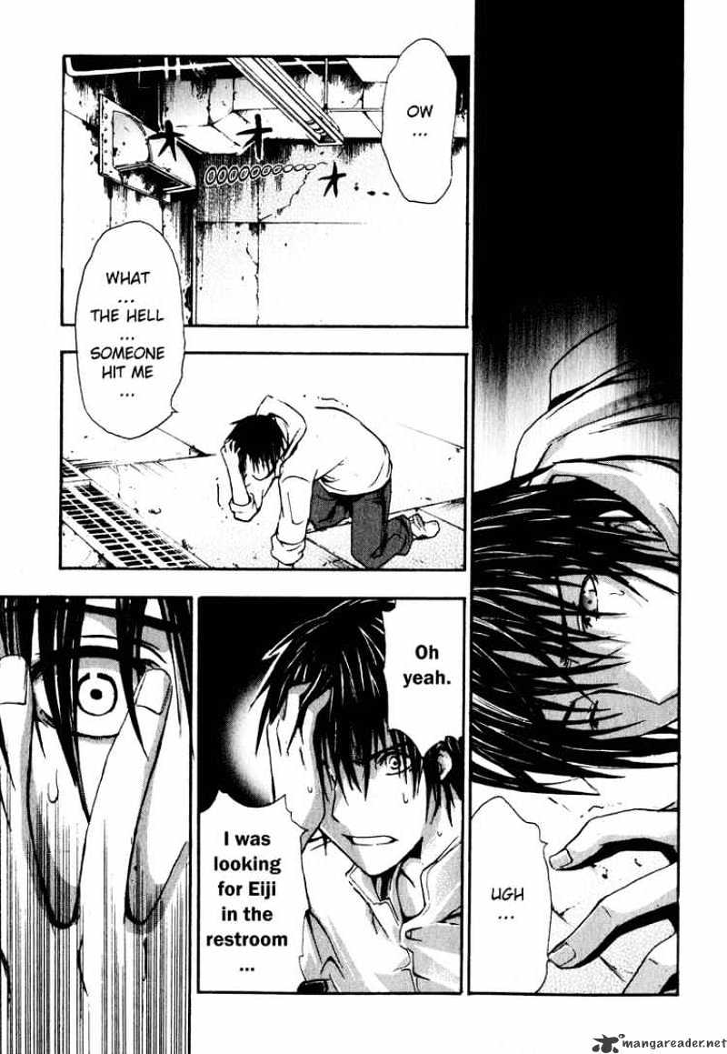 Read Doubt!! (en) Manga Online