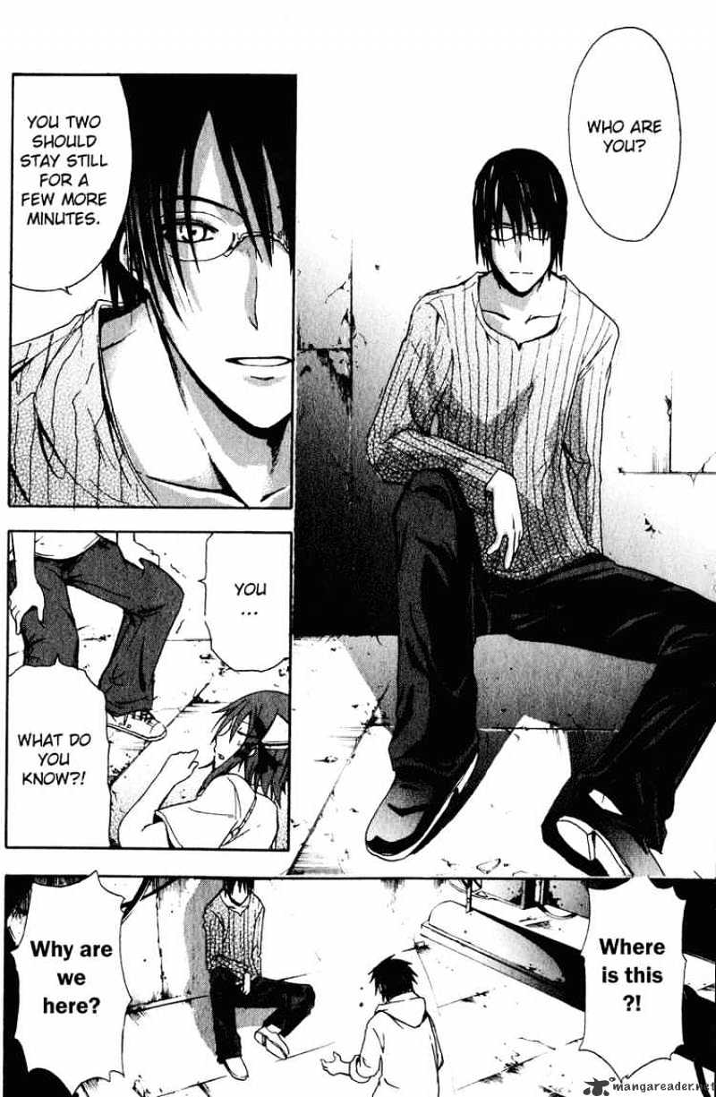 Read Doubt!! (en) Manga Online