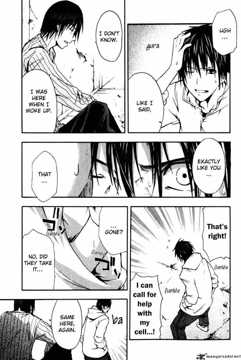 Read Doubt!! (en) Manga Online