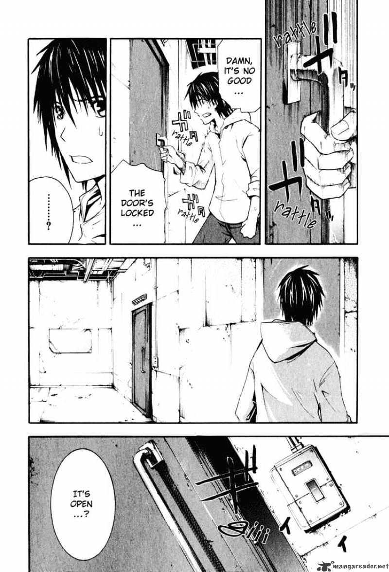 Read Doubt!! (en) Manga Online