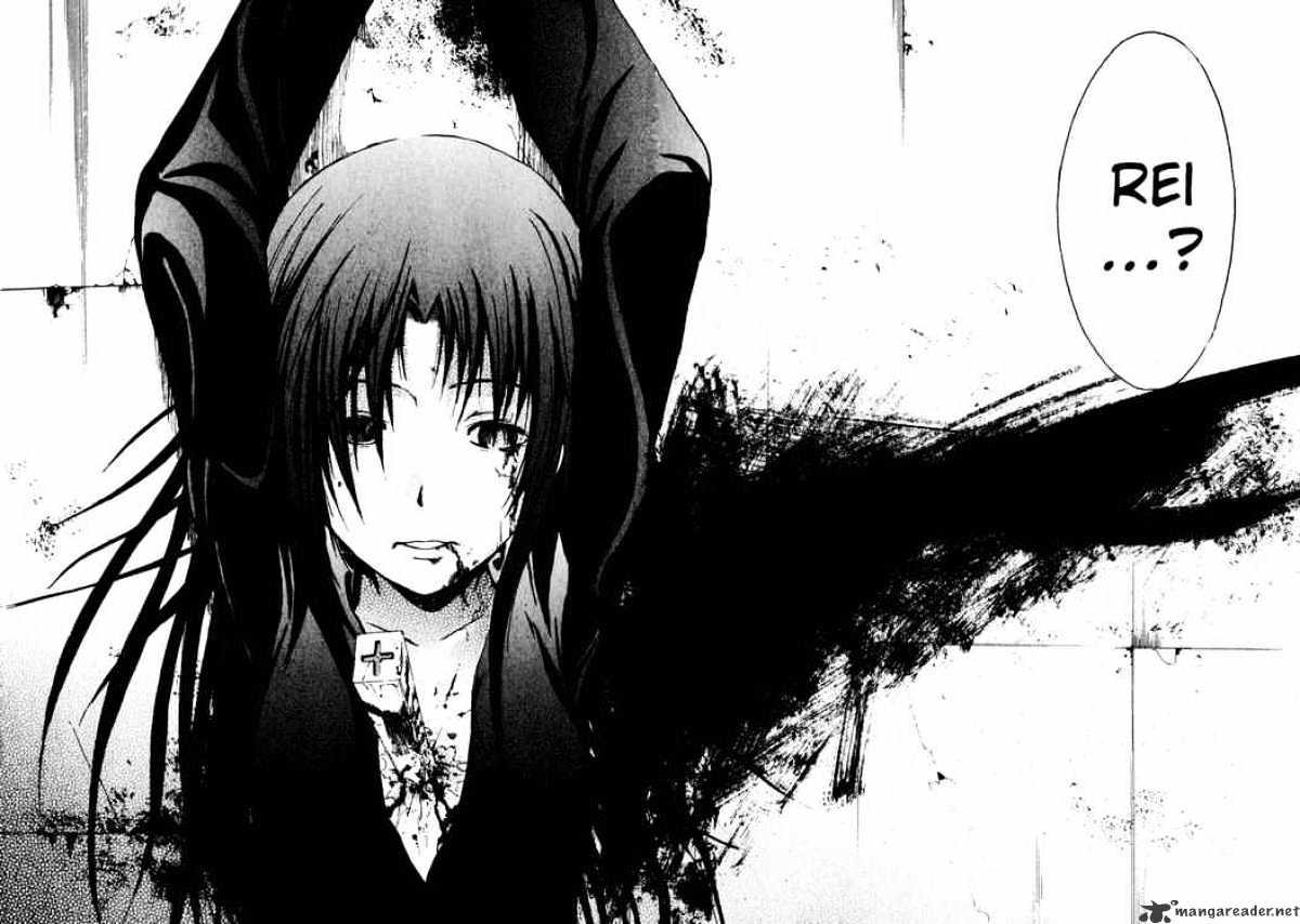 Read Doubt!! (en) Manga Online