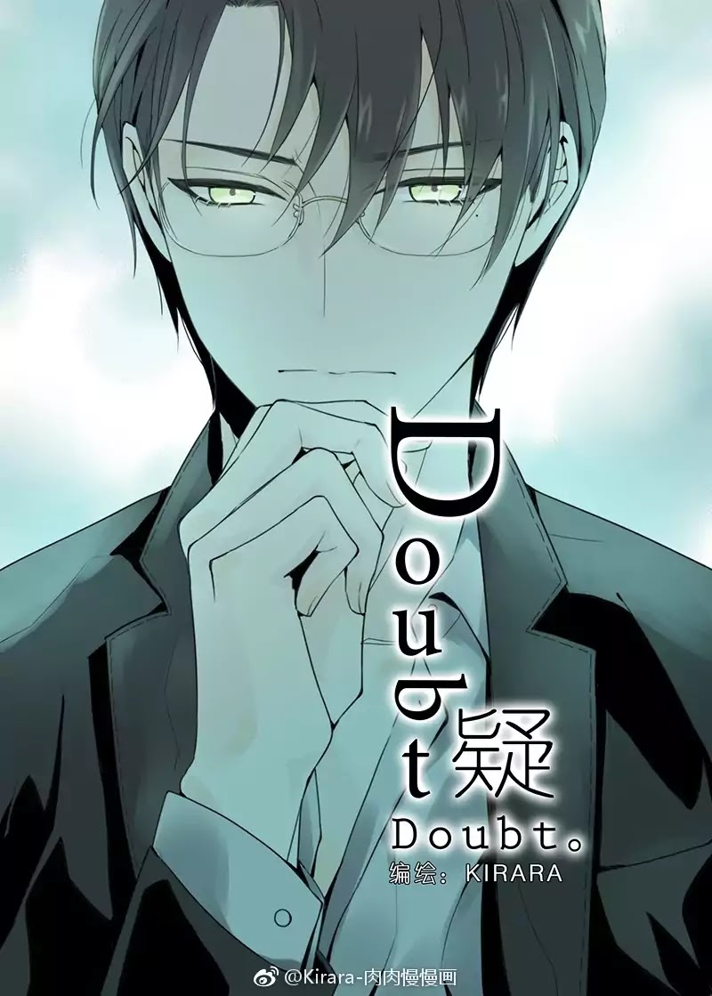 Read Doubt!! (en) Manga Online