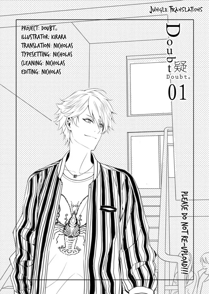 Read Doubt!! (en) Manga Online