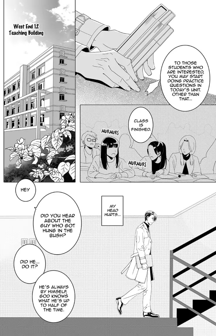 Read Doubt!! (en) Manga Online