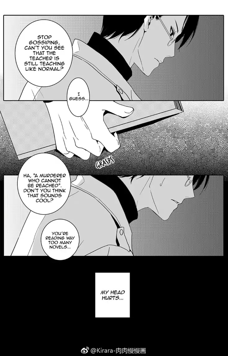Read Doubt!! (en) Manga Online