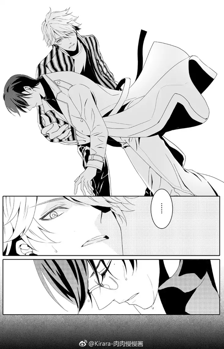 Read Doubt!! (en) Manga Online