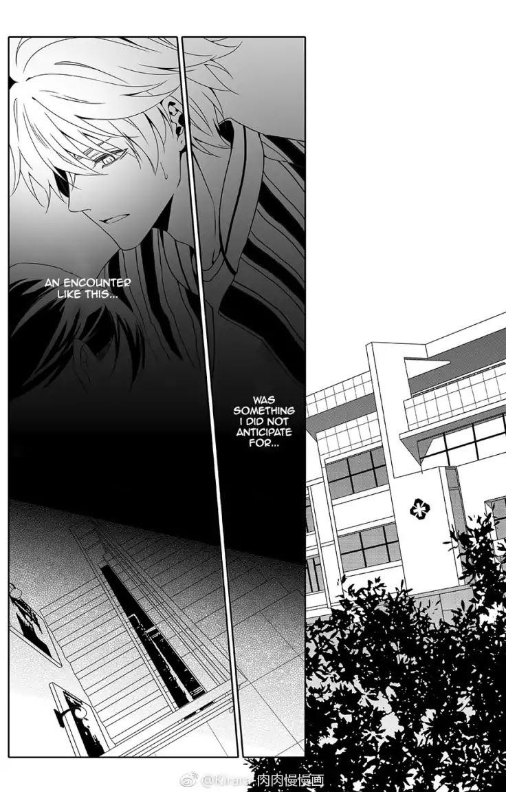 Read Doubt!! (en) Manga Online