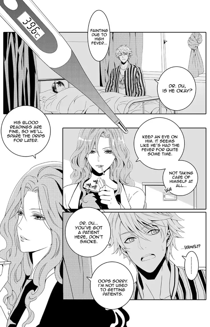 Read Doubt!! (en) Manga Online