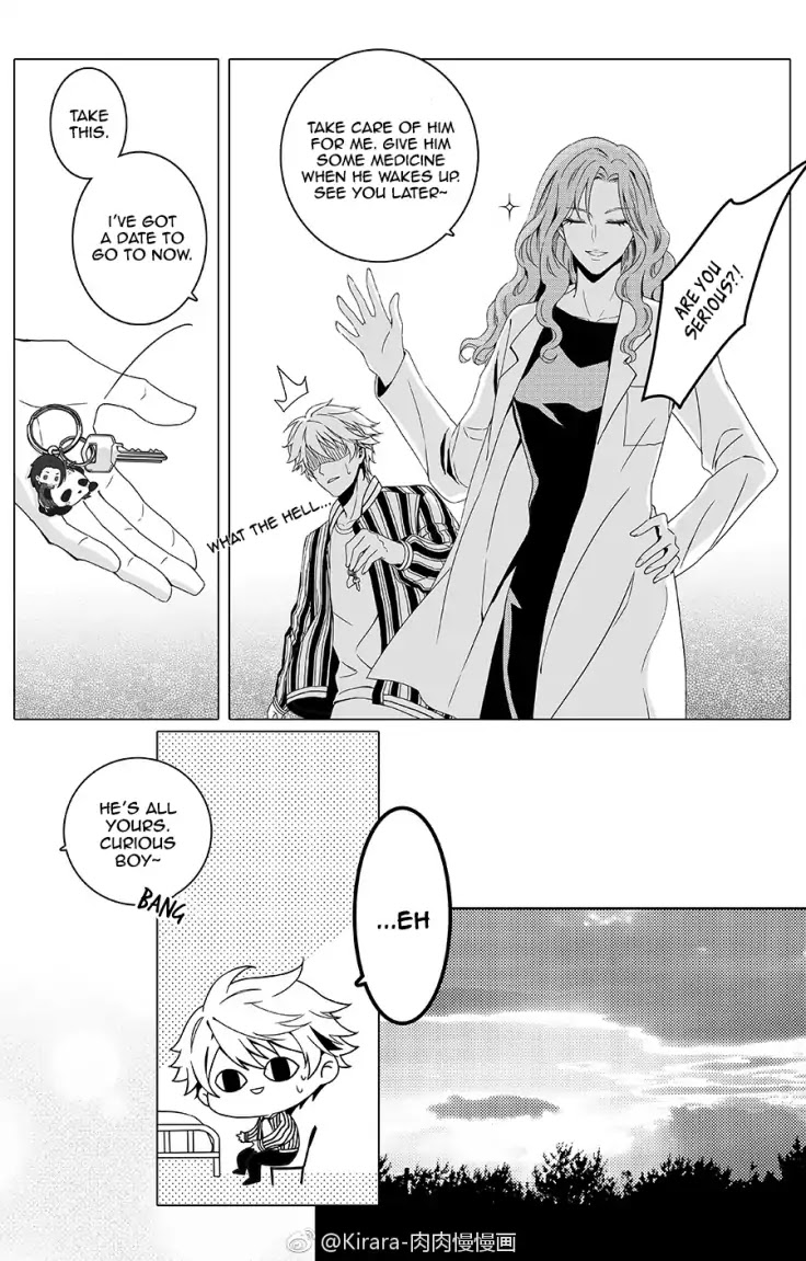 Read Doubt!! (en) Manga Online