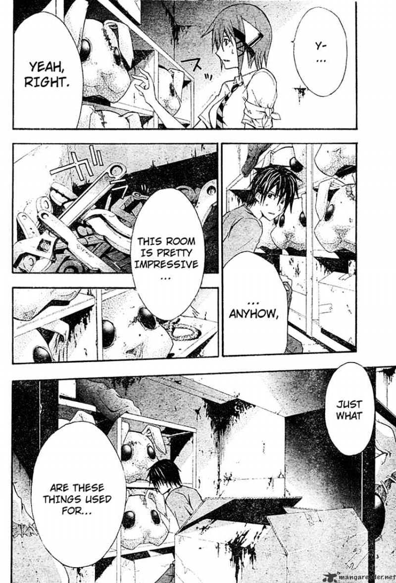 Read Doubt!! (en) Manga Online