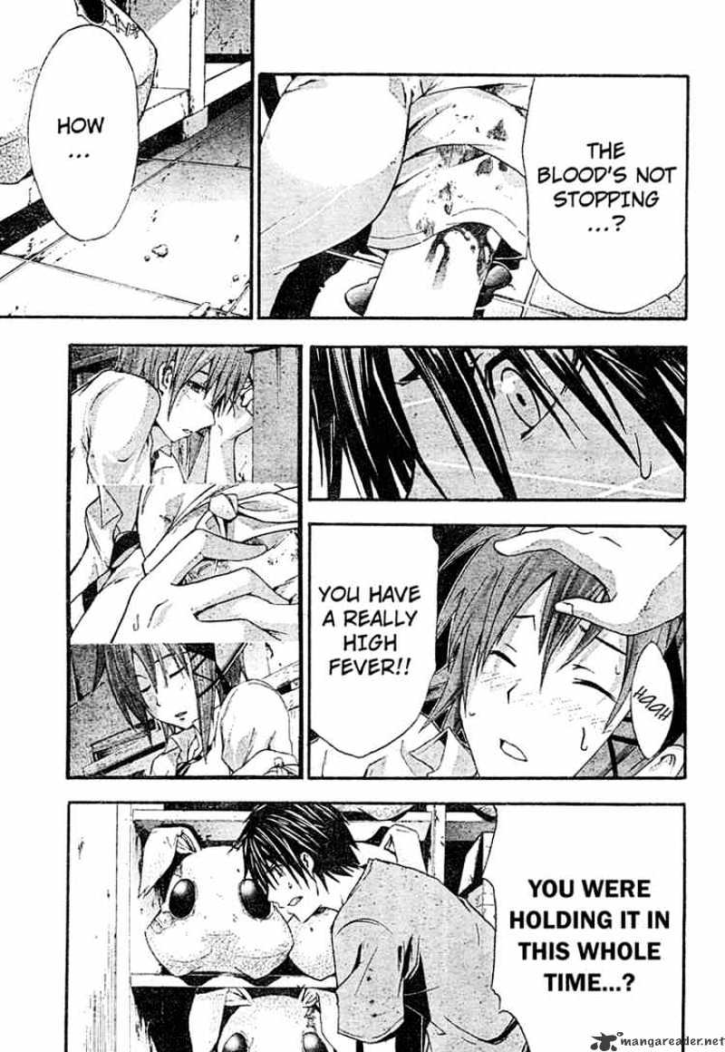 Read Doubt!! (en) Manga Online