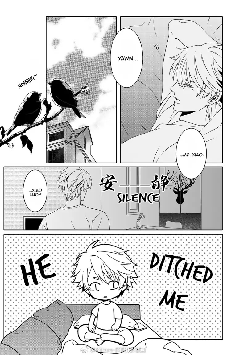 Read Doubt!! (en) Manga Online