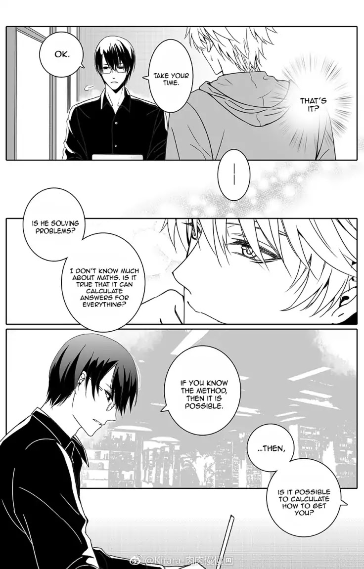 Read Doubt!! (en) Manga Online