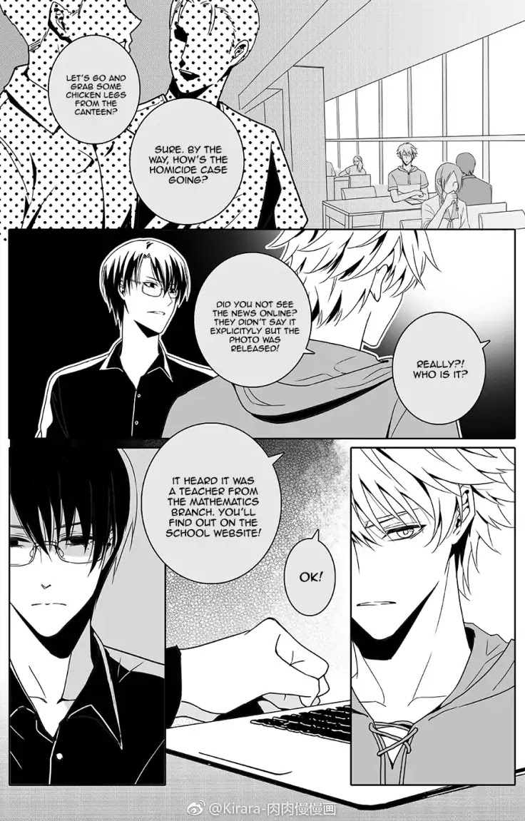 Read Doubt!! (en) Manga Online