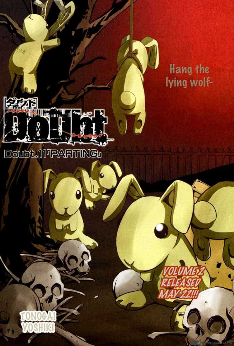 Read Doubt!! (en) Manga Online