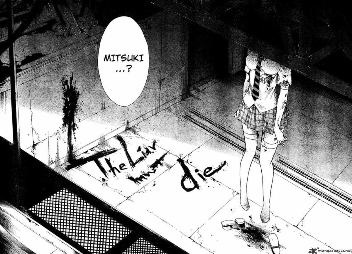 Read Doubt!! (en) Manga Online