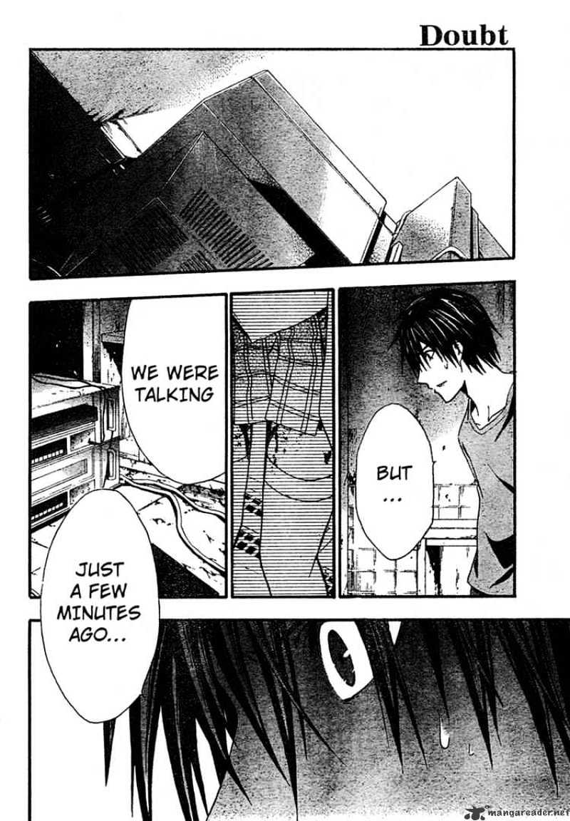 Read Doubt!! (en) Manga Online