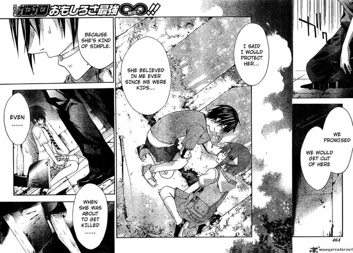 Read Doubt!! (en) Manga Online